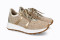 Baskets confortables en daim poinçonné - Beige - Lince